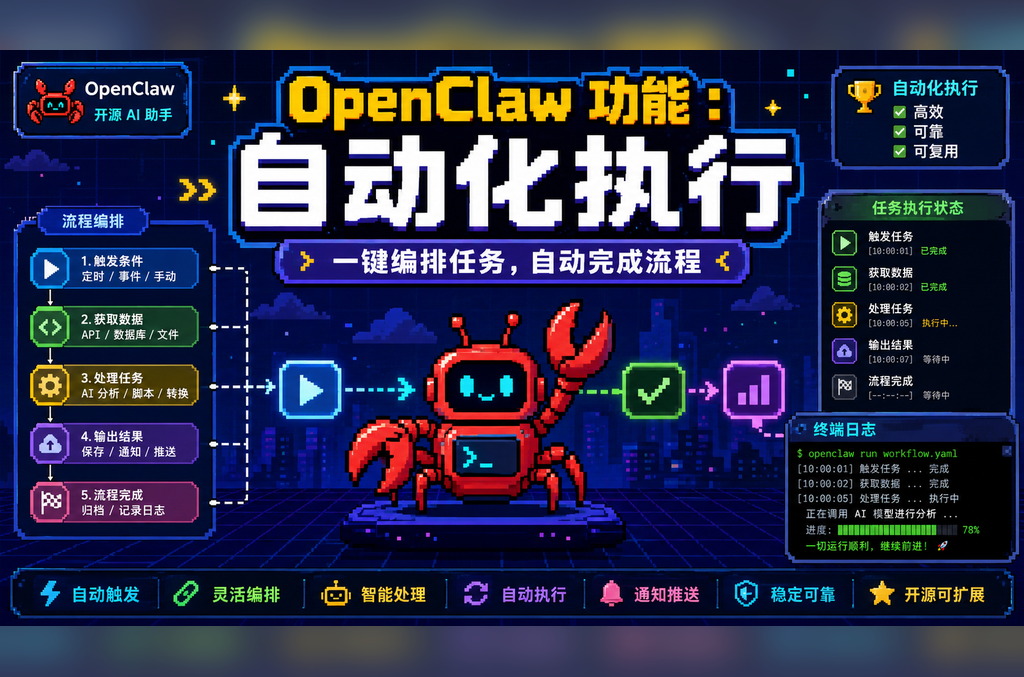 有道翻译卸载干净教程