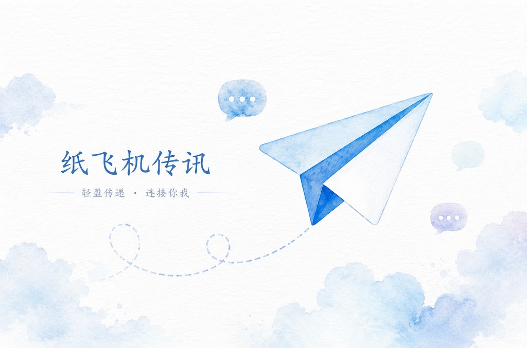 有道翻译划词快捷键冲突：全面解决方案与优化指南