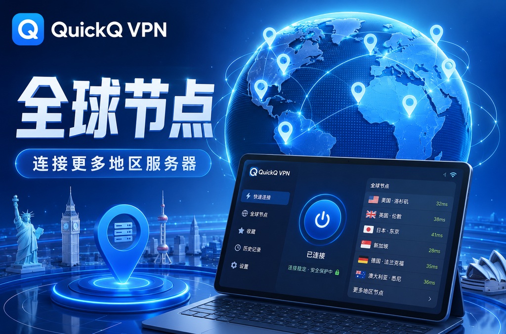 有道翻译英语翻译汉语：智能翻译工具的核心功能与实用技巧