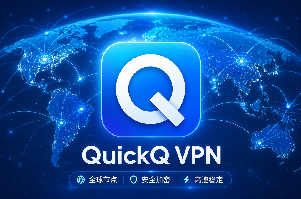 有道翻译一打开就闪退？别急，这5个专业修复方法帮你彻底解决