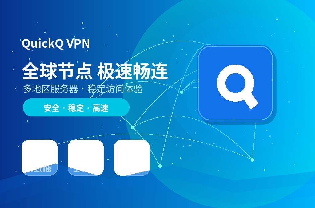 有道翻译论文格式翻译：学术写作的精准之道