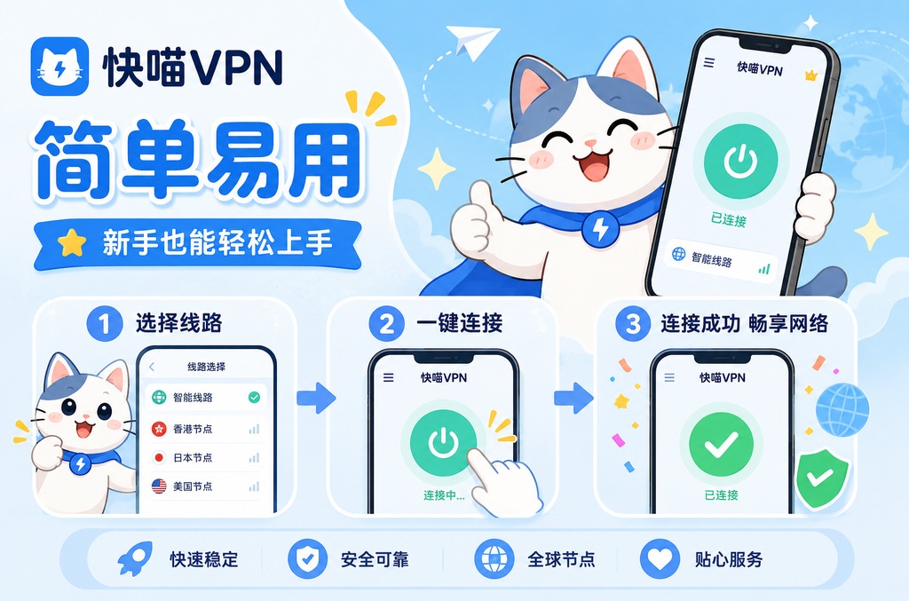 有道翻译多设备同时登录:完整指南与常见问题解答